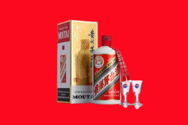 平顶山叶县回收茅台酒.jpg